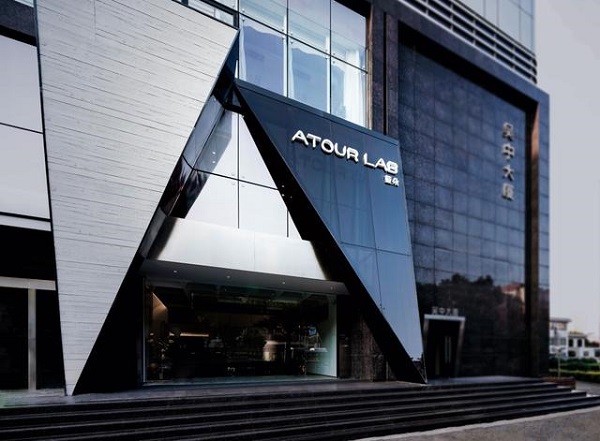 亞朵LAB正式發佈 很實驗很有趣 亞朵LAB正式發佈 很實驗很有趣