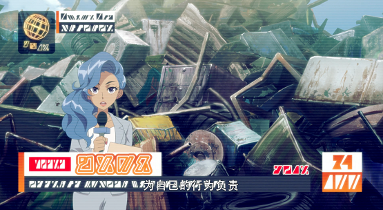 《爆丸：星域争霸》：金色爆丸求助为哪般？