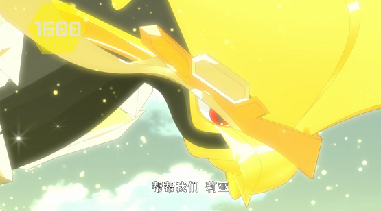 《爆丸：星域争霸》：金色爆丸求助为哪般？