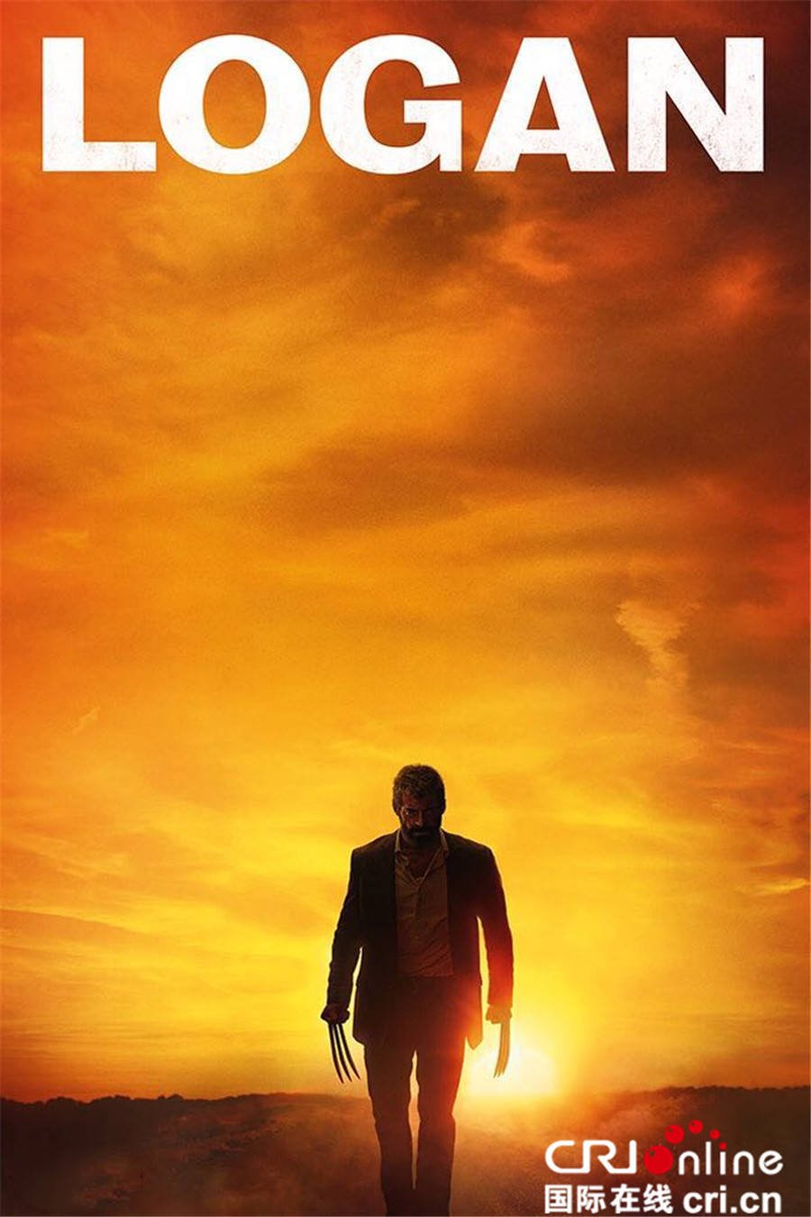 《金刚狼3》新预告燃爆了! x-23战斗力不输罗根