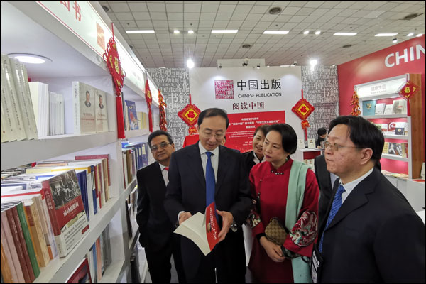 图片默认标题_fororder_20200106ydzg1