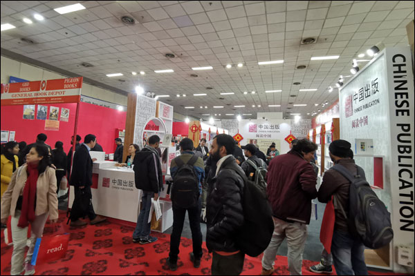 图片默认标题_fororder_20200106ydzg6