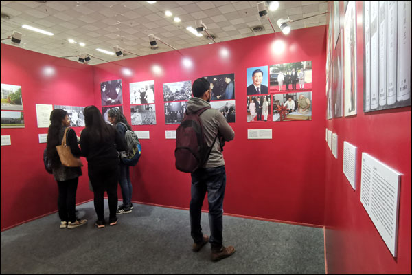 图片默认标题_fororder_20200106ydzg4