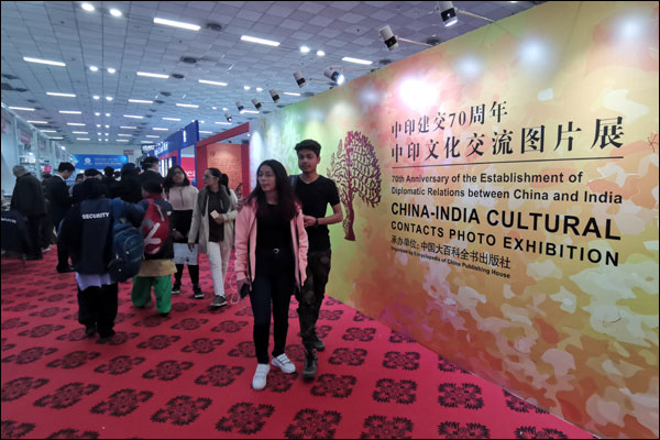 图片默认标题_fororder_20200106ydzg5