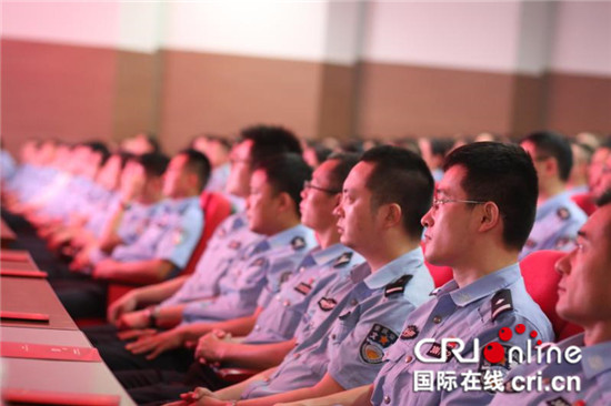 【CRI专稿 列表】杨雪峰先进事迹报告会走进九龙坡区公安分局