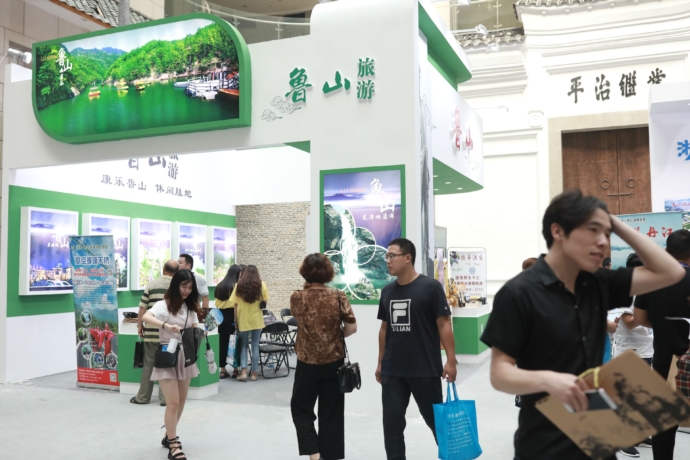 “凉爽伏牛山 百万学子游伏牛 ”旅游推广活动今日在郑州启动