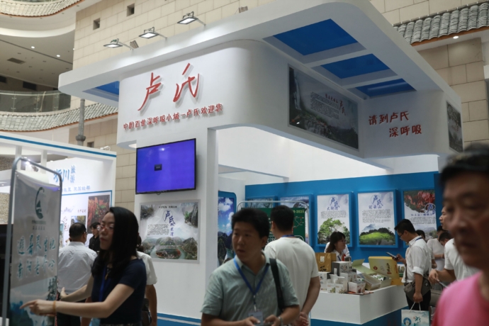 “凉爽伏牛山 百万学子游伏牛 ”旅游推广活动今日在郑州启动