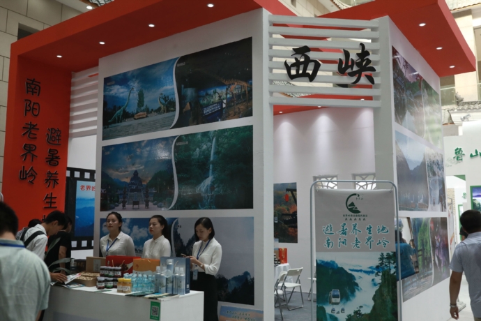 “凉爽伏牛山 百万学子游伏牛 ”旅游推广活动今日在郑州启动