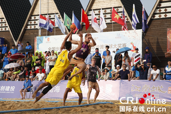 全国沙滩手球锦标赛在威海南海新区落幕