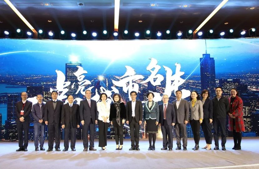 国家平台点亮城市名片，“中国旅游品牌发展高峰论坛”在福州举办
