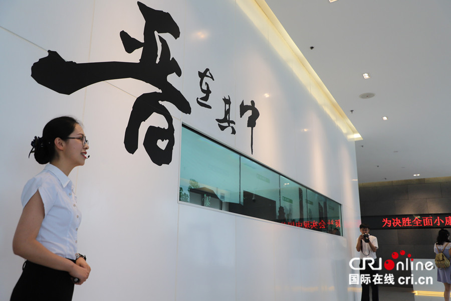 原創【即時新聞】【移動版】【CRI看山西-列表】【焦點圖】【晉中專題 焦點圖】【三晉大地-晉中】【首頁標題】在這裡讀懂晉中:媒體晉中行走進城市規劃館【內容頁標題】科技感、互動感十足:在城市規劃館讀懂晉中 原創【即時新聞】【移動版】【CRI看山西-列表】【焦點圖】【晉中專題 焦點圖】【三晉大地-晉中】【首頁標題】在這裡讀懂晉中:媒體晉中行走進城市規劃館【內容頁標題】科技感、互動感十足:在城市規劃館讀懂晉中