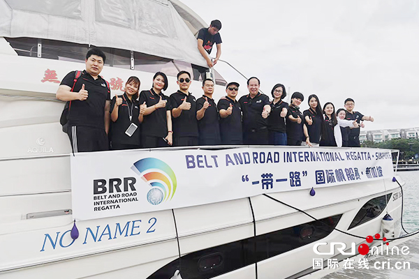 【供稿待審】中國-東盟青少年齊聚新加坡 “一帶一路”國際帆船賽促進航海交流（江山專題實時報道）