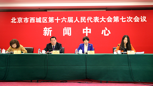 【杨宾】北京加快“动批”改造提升  推动“金科新区”建设