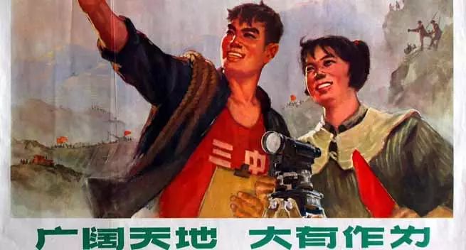 广播纪实文学《梁家河》第三集:"逃离"