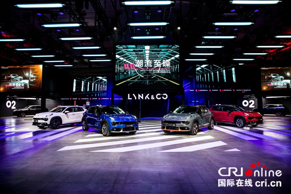 图片默认标题 图片默认标题_fororder_领克1_副本