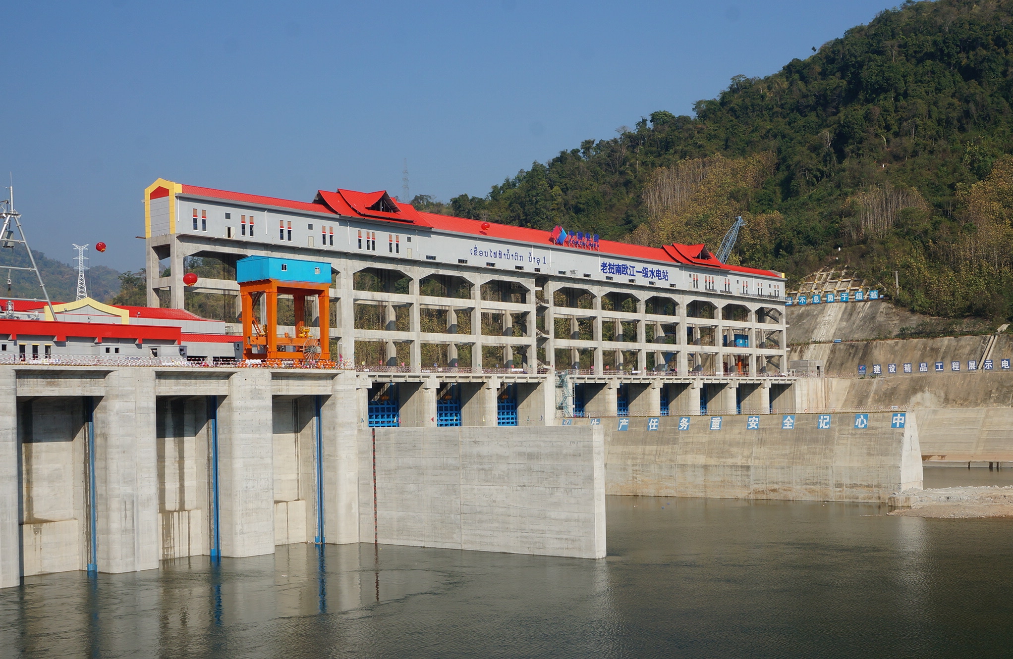 (老挝南欧江一级水电站)