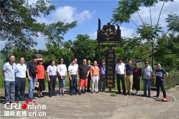 【唐已审】【供稿】《民族文学》杂志社在合山市设立创作基地