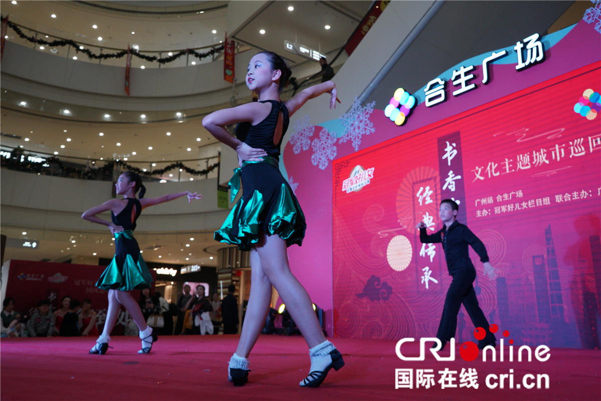 图片默认标题_fororder_DSC04932