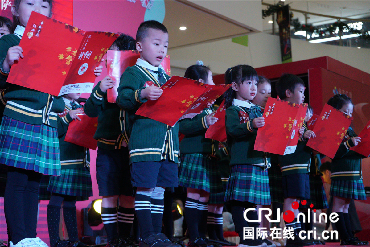 图片默认标题_fororder_DSC04849