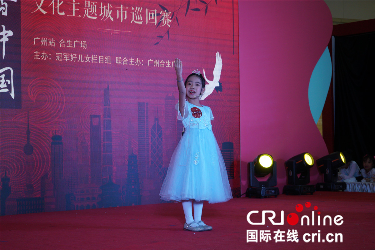 图片默认标题_fororder_DSC05007