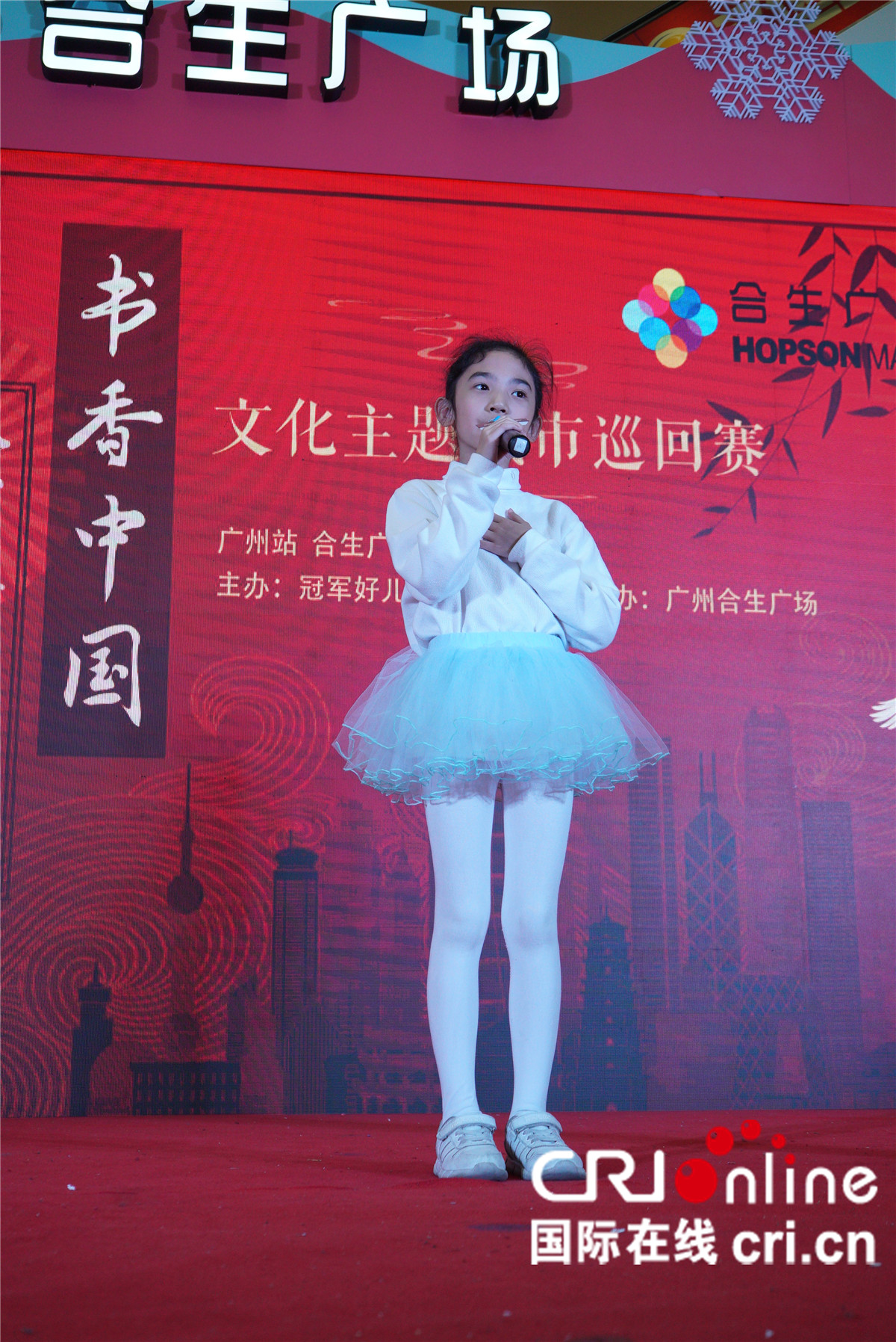 图片默认标题_fororder_DSC05543