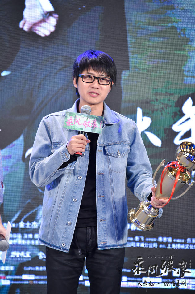 《乘风破浪》首映 邓超现场认赵丽颖作“妈”_娱乐_腾讯网