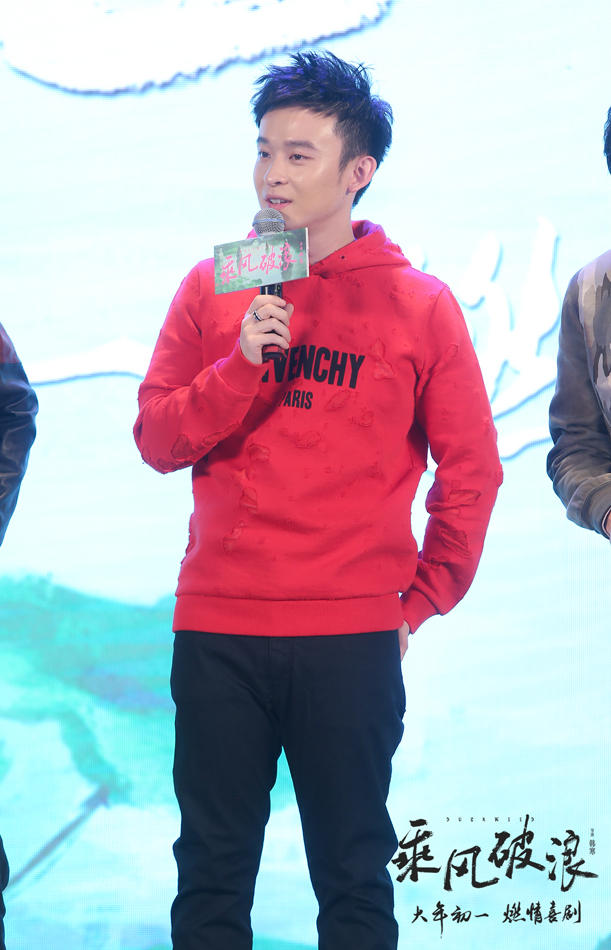 《乘风破浪》首映 邓超现场认赵丽颖作“妈”_娱乐_腾讯网