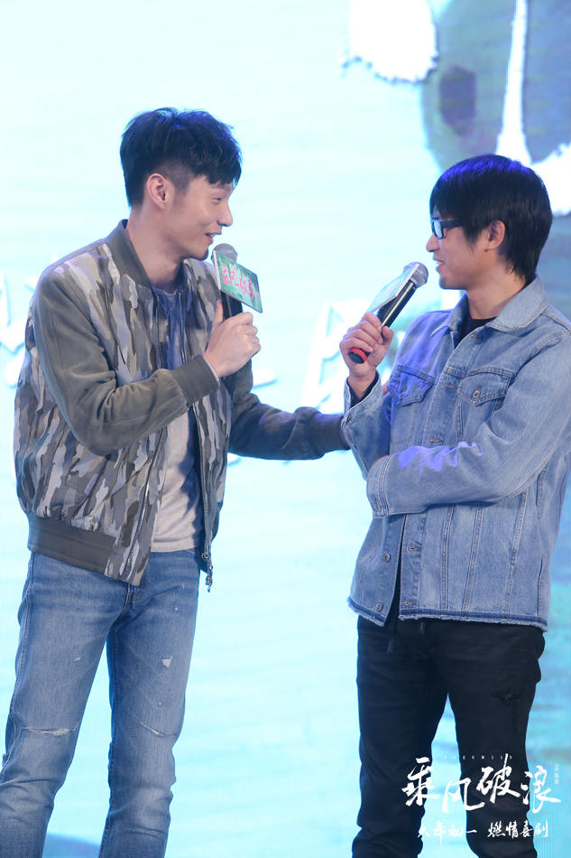 《乘风破浪》首映 邓超现场认赵丽颖作“妈”_娱乐_腾讯网