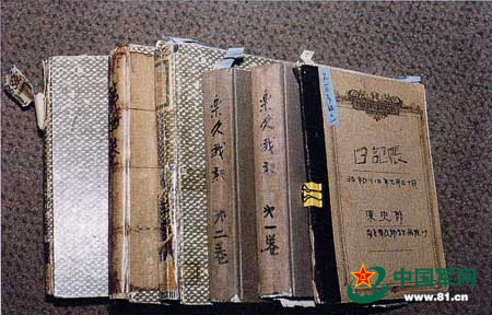 正告日本右翼:不要在假装无知的路上越滑越远 正告日本右翼:不要在假装无知的路上越滑越远