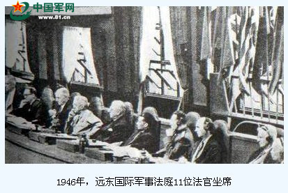 正告日本右翼:不要在假装无知的路上越滑越远 正告日本右翼:不要在假装无知的路上越滑越远