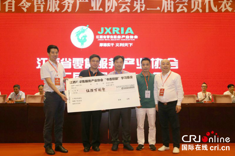 图片默认标题 图片默认标题_fororder_3