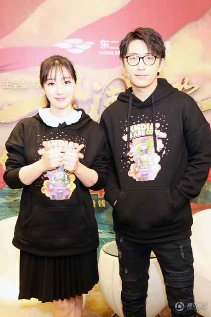 柳岩路演太甜美 笑称“不负责”岳云鹏荧幕初吻_娱乐_腾讯网