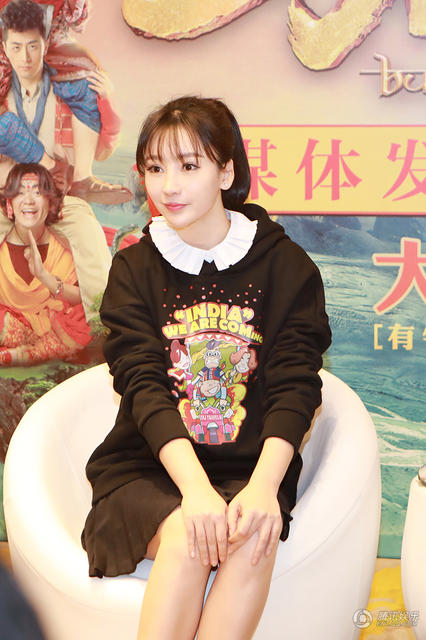 柳岩路演太甜美 笑称“不负责”岳云鹏荧幕初吻_娱乐_腾讯网