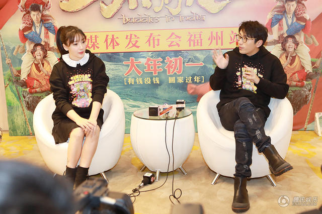 柳岩路演太甜美 笑称“不负责”岳云鹏荧幕初吻_娱乐_腾讯网