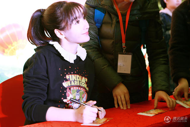 柳岩路演太甜美 笑称“不负责”岳云鹏荧幕初吻_娱乐_腾讯网