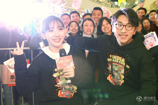 柳岩路演太甜美 笑称“不负责”岳云鹏荧幕初吻_娱乐_腾讯网