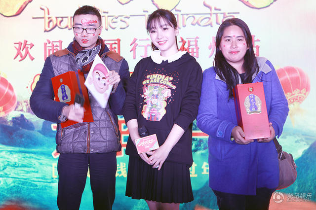 柳岩路演太甜美 笑称“不负责”岳云鹏荧幕初吻_娱乐_腾讯网