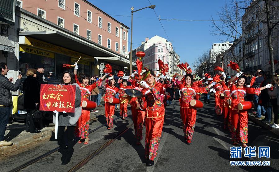 中葡民众共庆“欢乐春节”