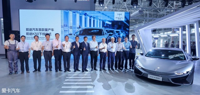 图片默认标题 图片默认标题_fororder_前途1