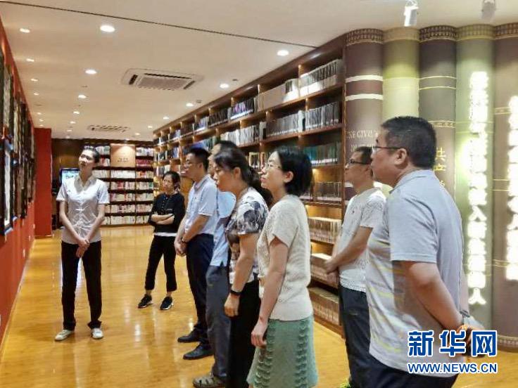 图片默认标题_fororder_2