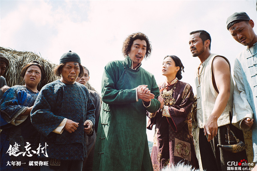 《健忘村》除夕上映 舒淇奉上最尊重女性电影陪你跨年