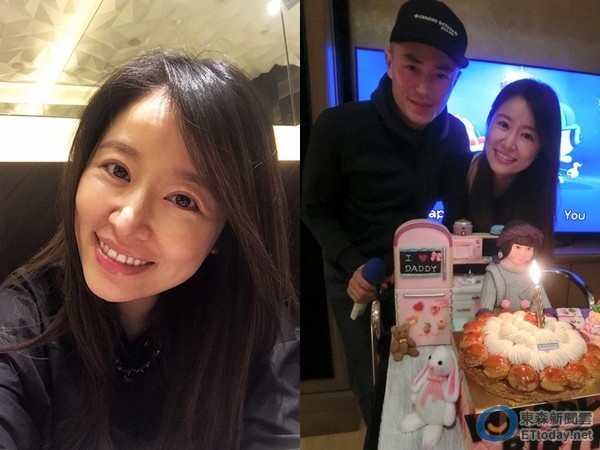 林心如谈幸福定义