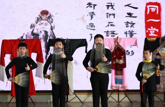 小学生京剧表演技惊四座 同一堂课致力京剧传承