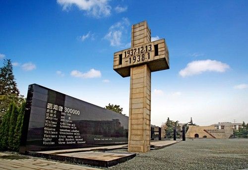 美媒：日本人没权利抱怨中国如何纪念抗日战争