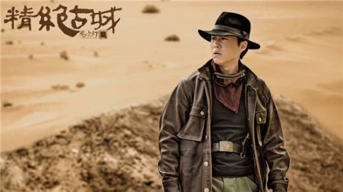 《鬼吹灯之精绝古城》最后活着的都有谁 小说结局介绍