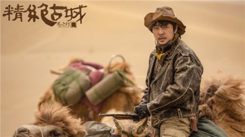 《鬼吹灯之精绝古城》最后活着的都有谁 小说结局介绍