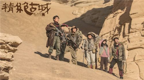 《鬼吹灯之精绝古城》最后活着的都有谁 小说结局介绍