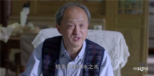 《鬼吹灯之精绝古城》最后活着的都有谁 小说结局介绍