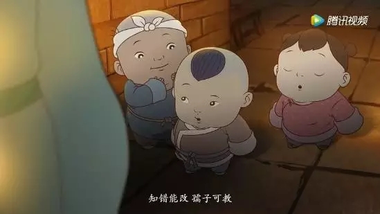 美哭了 這才是中國的動畫啊