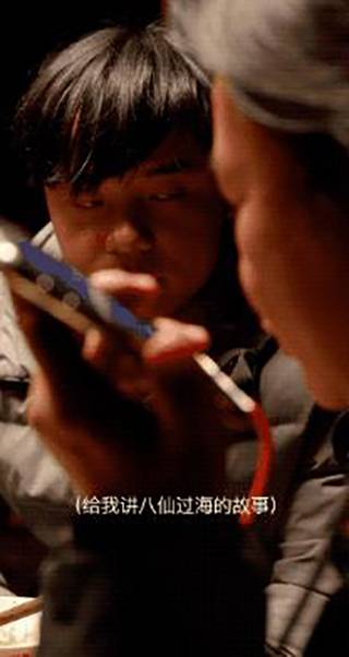 （社会）抖音首支竖屏纪录短片播贵州：聚焦雷山“打银匠”